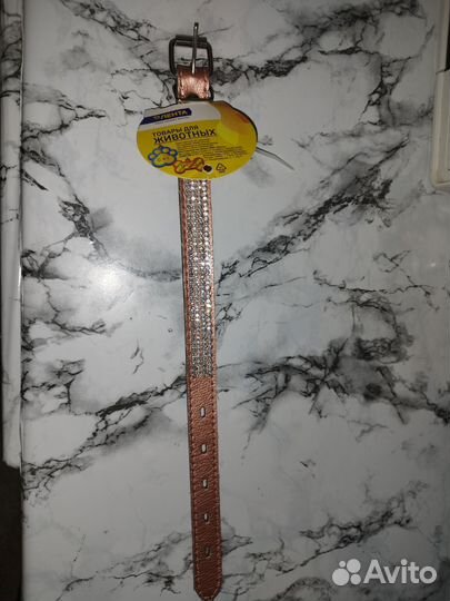 Ошейник для собак