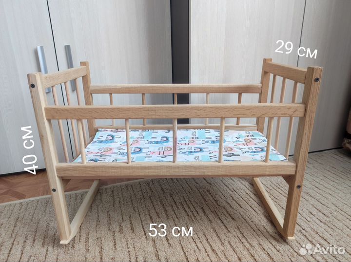 Кроватка для куклы