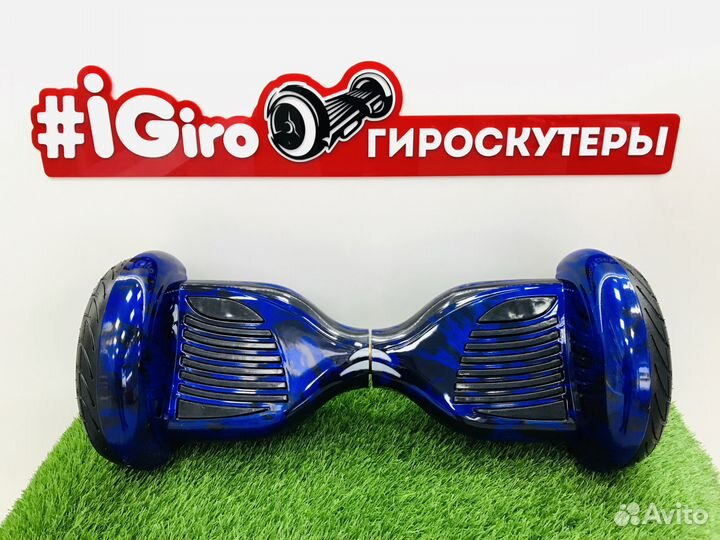 Гироскутер Smart Balance 10.5 Wheel Синее небо