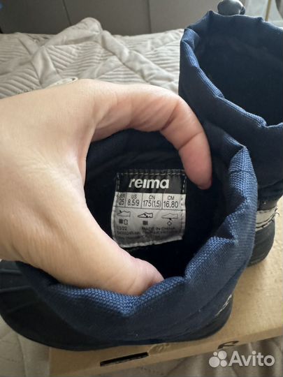Сапоги reima 25 демисезонные