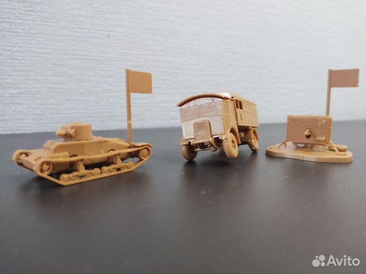 Игрушки