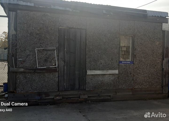 Вагончик бытовка