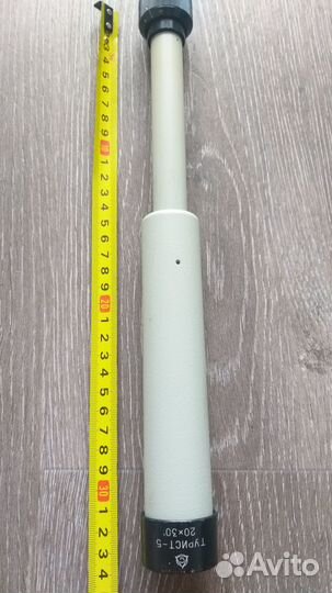 Труба зрительная Турист-5