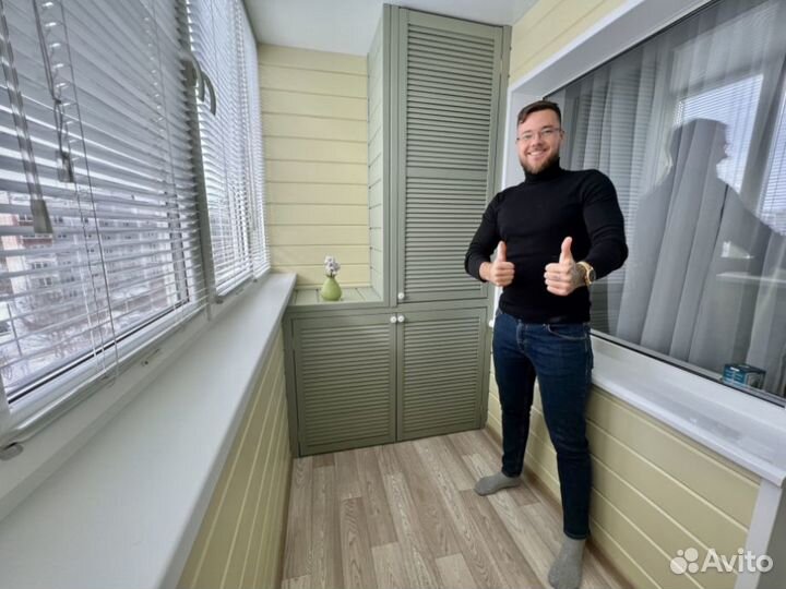 Остекление\ремонт балконов и лоджий под ключ Венев