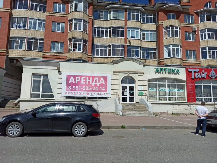 Свободного назначения, 234 м²