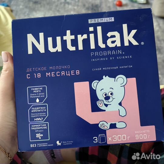 Nutrilak 4. Детская смесь 4 - 600 грамм