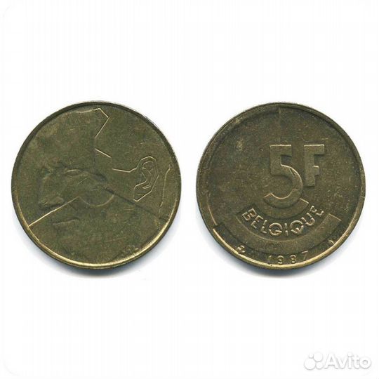 Продаю монеты Бельгии