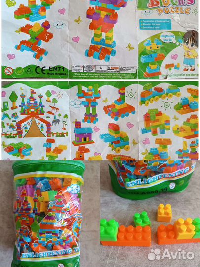 Конструктор