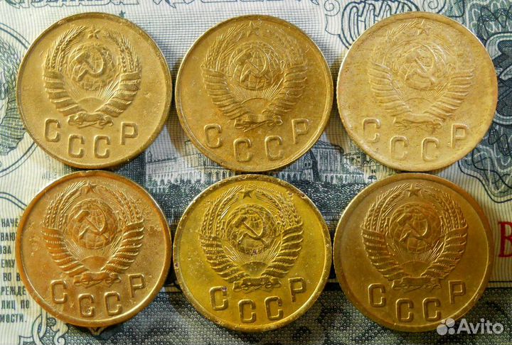 2 копейки 1946-52 гг