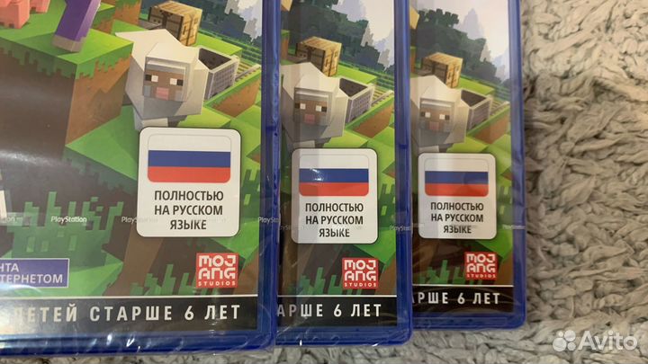 Игра Майнкрафт (Minecraft) на ps4