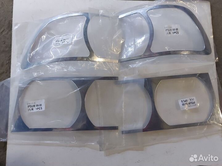 Накладки на задние стопы Toyota Ipsum 1998-2001