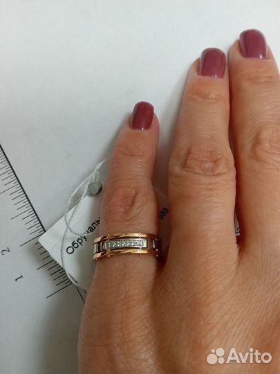 Обручальное кольцо с бриллиантами 585 16 размер