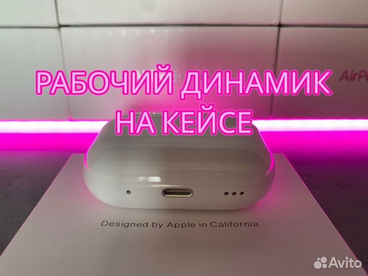 AirPods Pro 2 Luxe