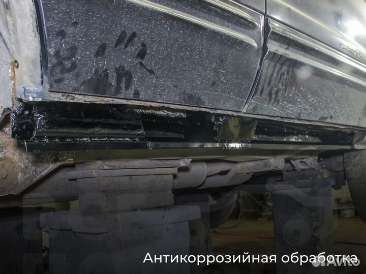 Пороги и арки ремонтные от производителя