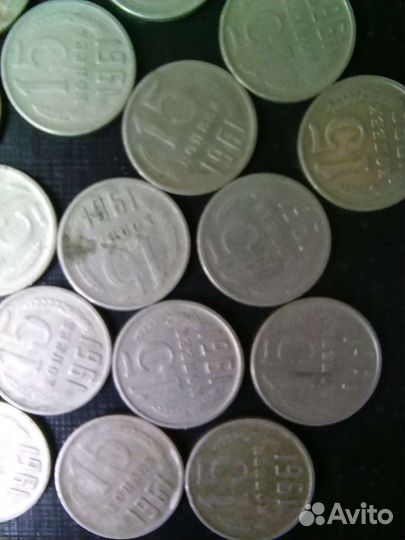 Монеты СССР 61 штука