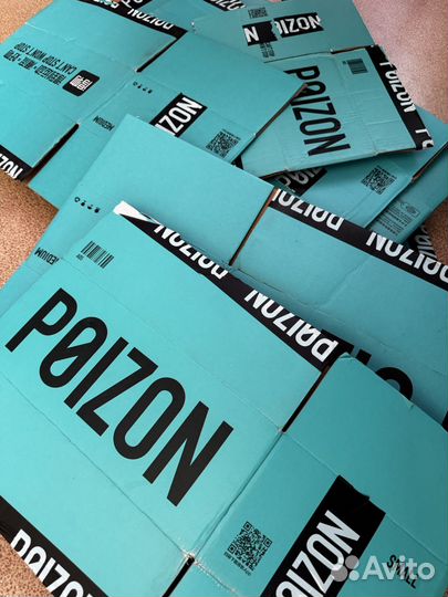 Коробки пойзон