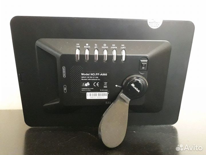 Фоторамка Mustek