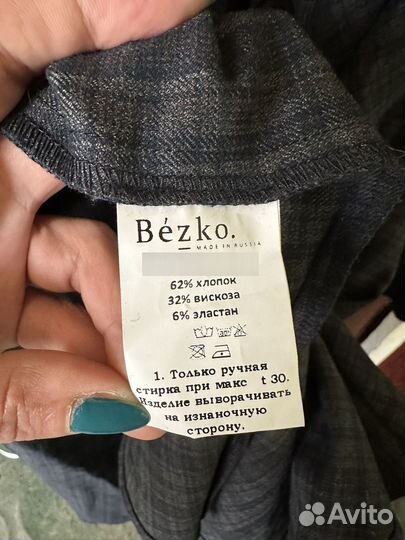 Платье bezko