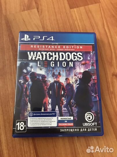 Watch dogs legion, Легион, ps4