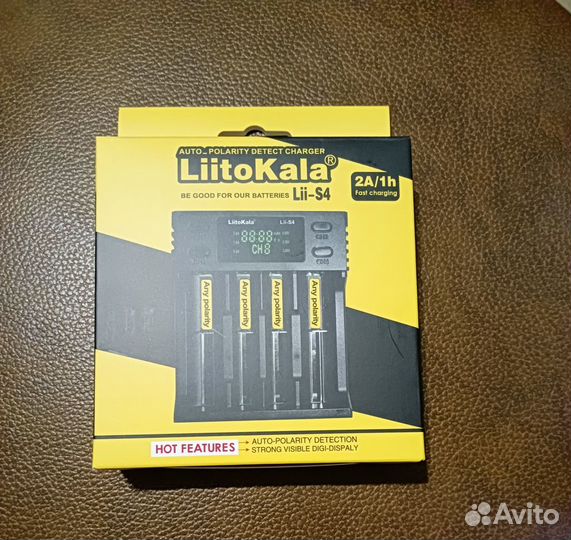 Зарядное устройство для аккумуляторов