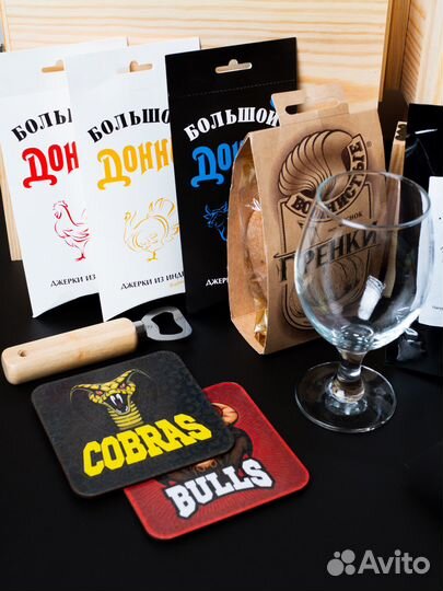 Подарок мужчине. Подарочный набор. Джерки, мясо