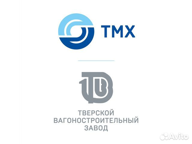 Слесарь - инструментальщик (Торжок)