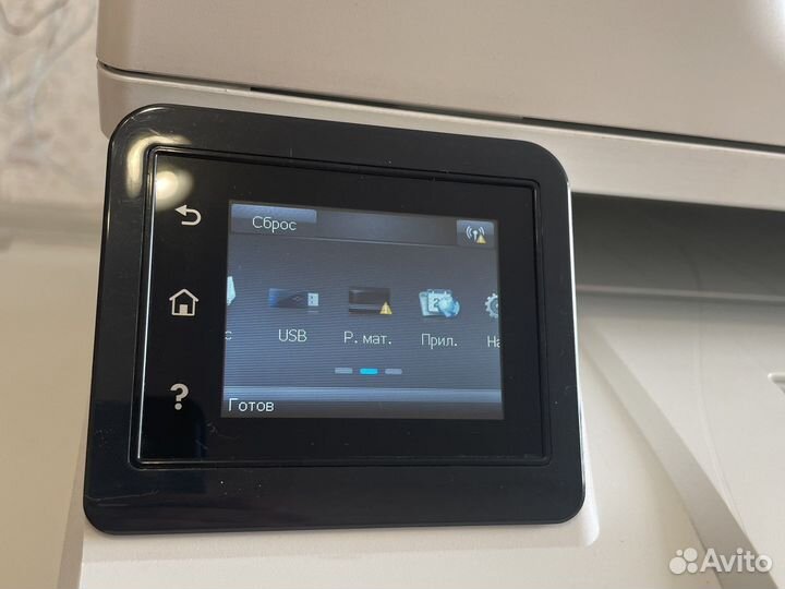 Мфу laser jet pro MFP M227fdw
