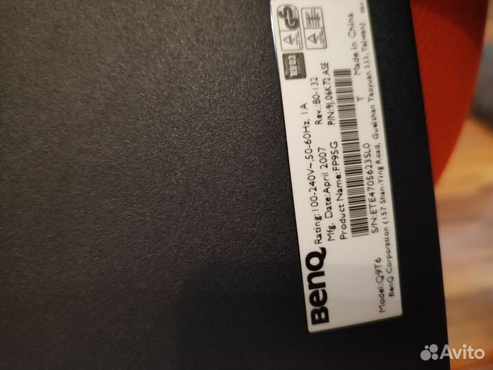 Монитор Benq 19