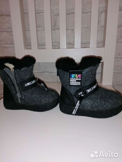 Детские вещи