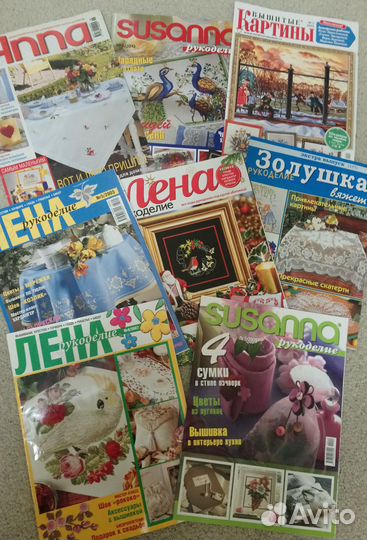 Журналы Burda, Verena, Лена, Susanna, Золушка