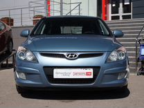 Hyundai i30 1.6 MT, 2009, 235 238 км, с пробегом, цена 688 480 руб.