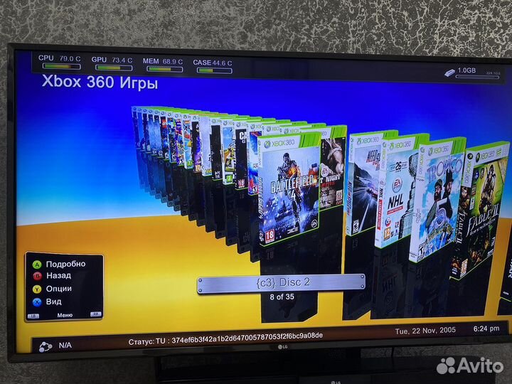 Xbox 360 2 геймпада +35 игр(прошитый)