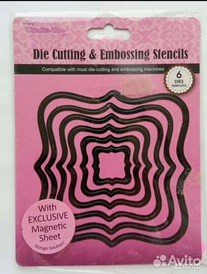 Ножи для вырубки,скрапбукинг