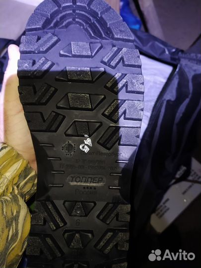 Сапоги мужские зимние