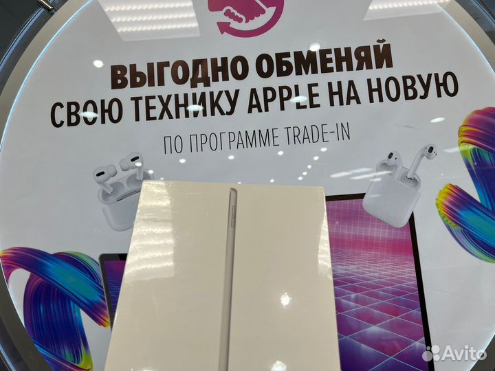 Новый Apple iPad 9-го поколения (2021) Wi-Fi 64Gb