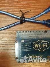 Arduino UNO R3 atmega16U2 + чип CH340G Wi-Fi