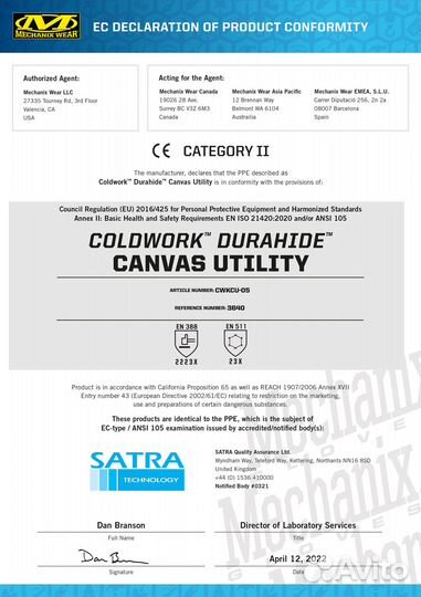 Зимние перчатки Mechanix ColdWork Canvas Utility