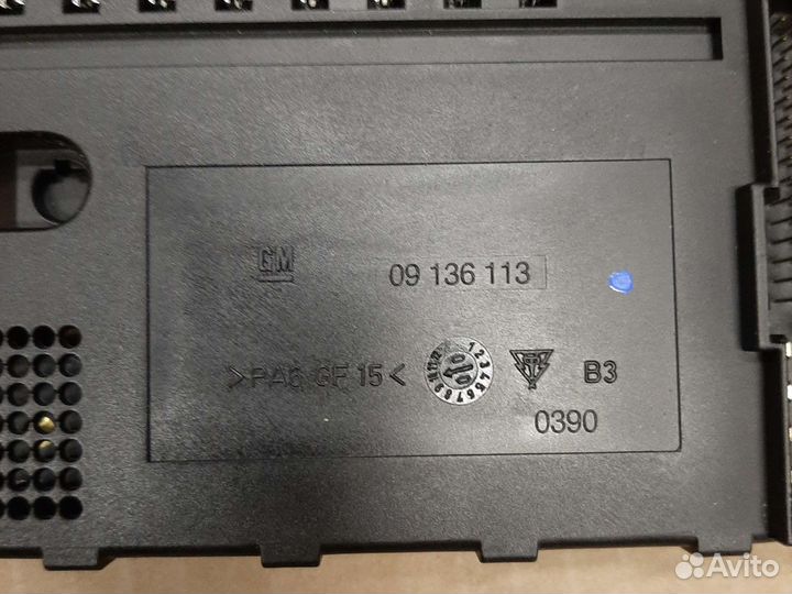 Блок комфорта мультитаймер Opel Astra G опель астр