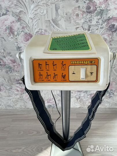 Напольный электрический вибротренажер Тонус 2