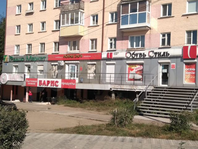 Помещение свободного назначения, 45 м²