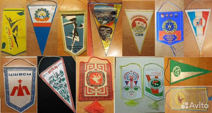 Вымпел награда Флажок СССР