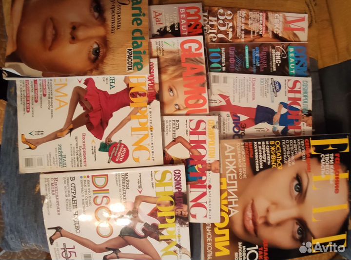 Глянцевые журналы