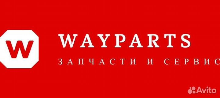 Менеджер по продаже автозапчастей для грузовых
