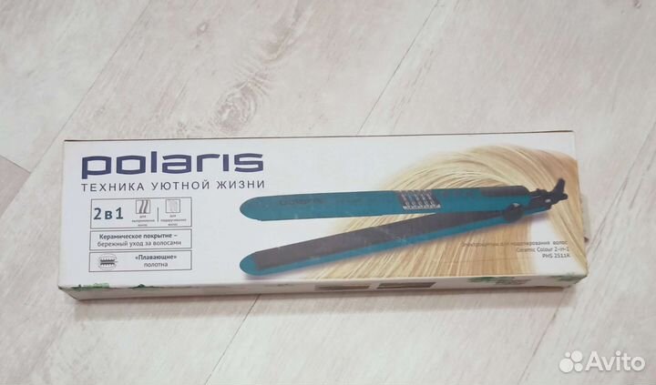 Выпрямитель для волос новый