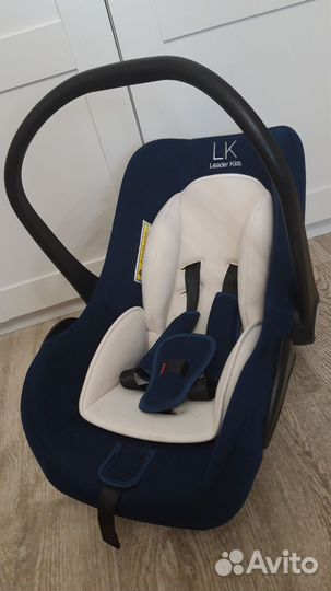 Автолюлька переноска для детей