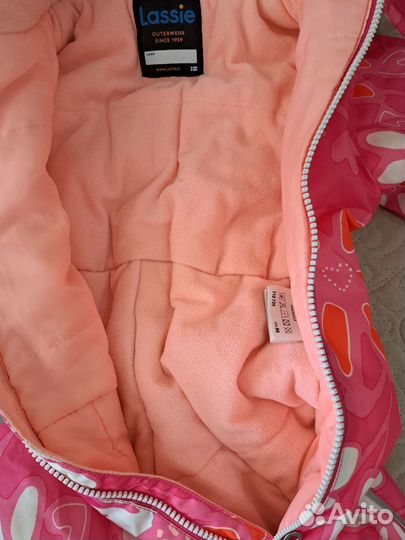 Комбинезон зимний