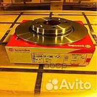 Диск тормозной Standard перед 08A26810 Brembo