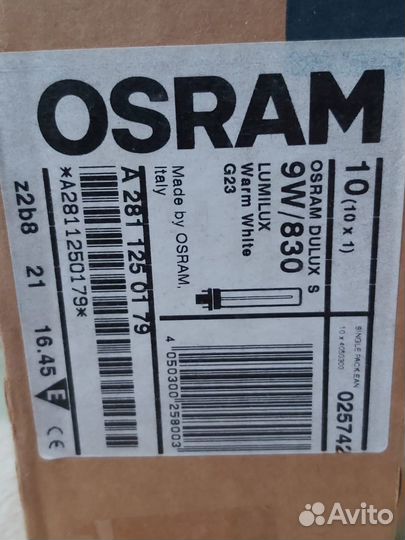 Лампа люминесцентная osram dulux S G 23 9 W/830