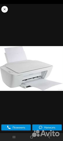 Мфу струйный HP DeskJet 2320