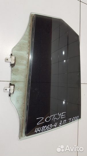 Стекло двери заднее правое (Zotye T600)